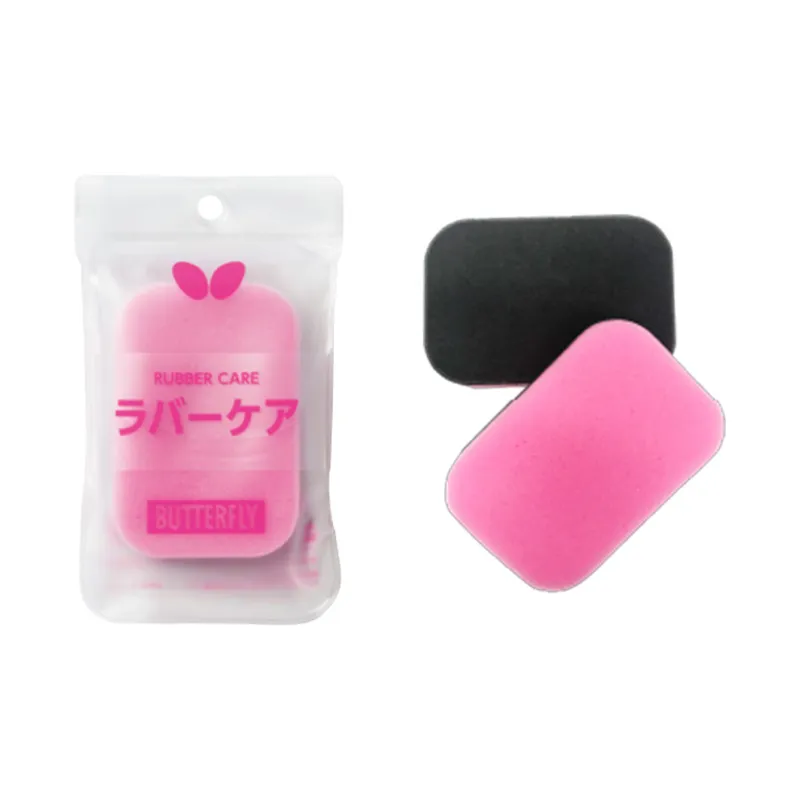Butterfly Table Tennis Accessories Subject To Actual Product-2