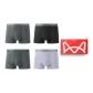 Square Gray+Square Black+Heart Gray+Diamond Purple Gray