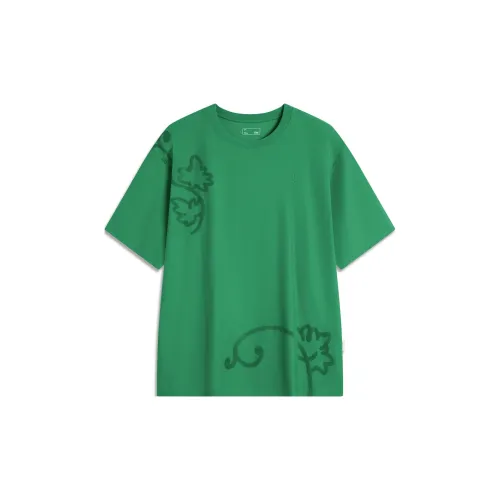 LINING Chinese Culture Series T-Shirts Men Green Onion Green