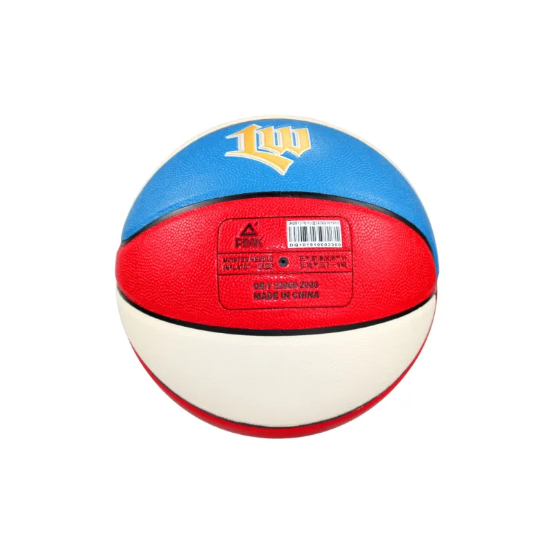 PEAK PU Basketball Size 5 Training Unisex-8