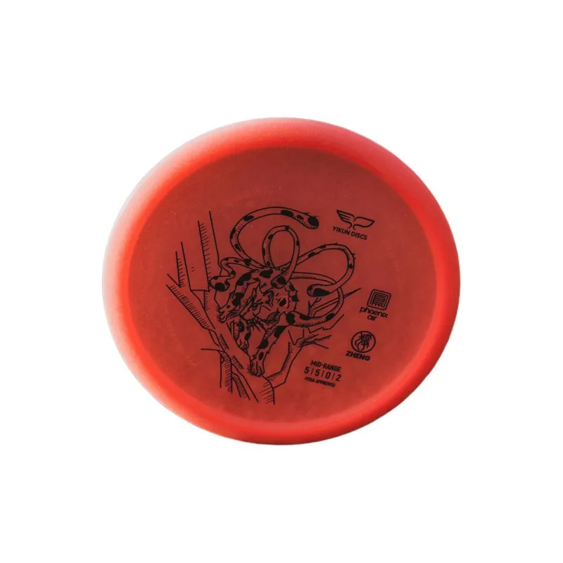 YIKUN DISCS Frisbee-4