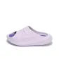 Crystal Purple