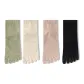 Green+Beige+Pink+Black
