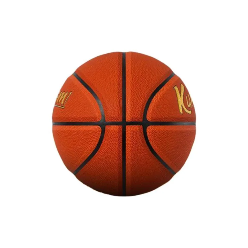 Kuangmi Basketball-2