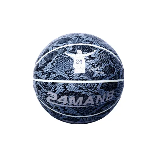 THREEHUAN PU Basketball Gray Size 7 Training Unisex
