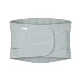 Gray New Arrival, Compression Breathable Support Waist Protector