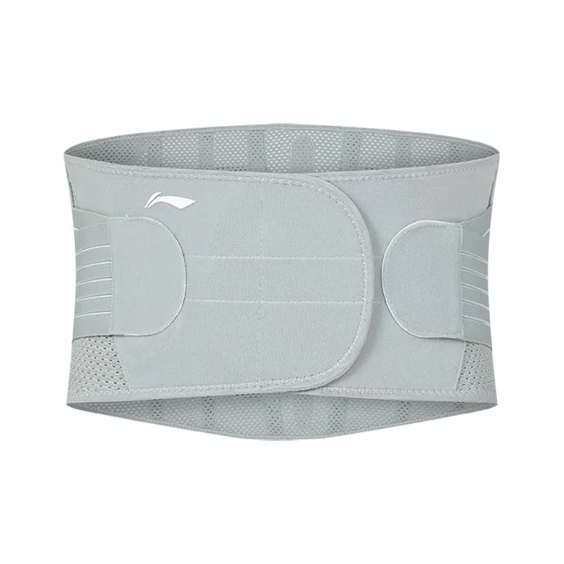 LiNing Back Support Braces Breathable, Protective, Rehabilitation, Compression-7