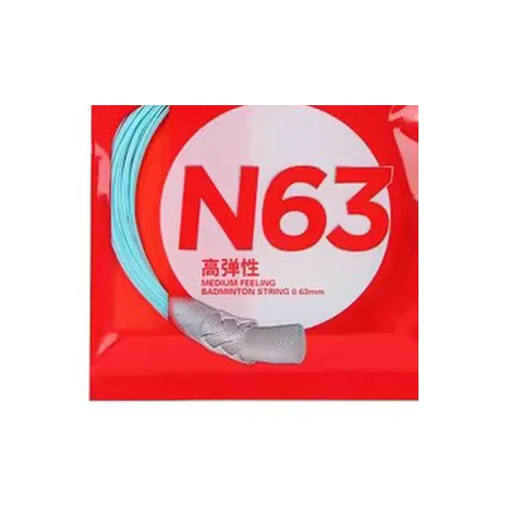 LiNing Stretch Type Badminton Racket Strings-2