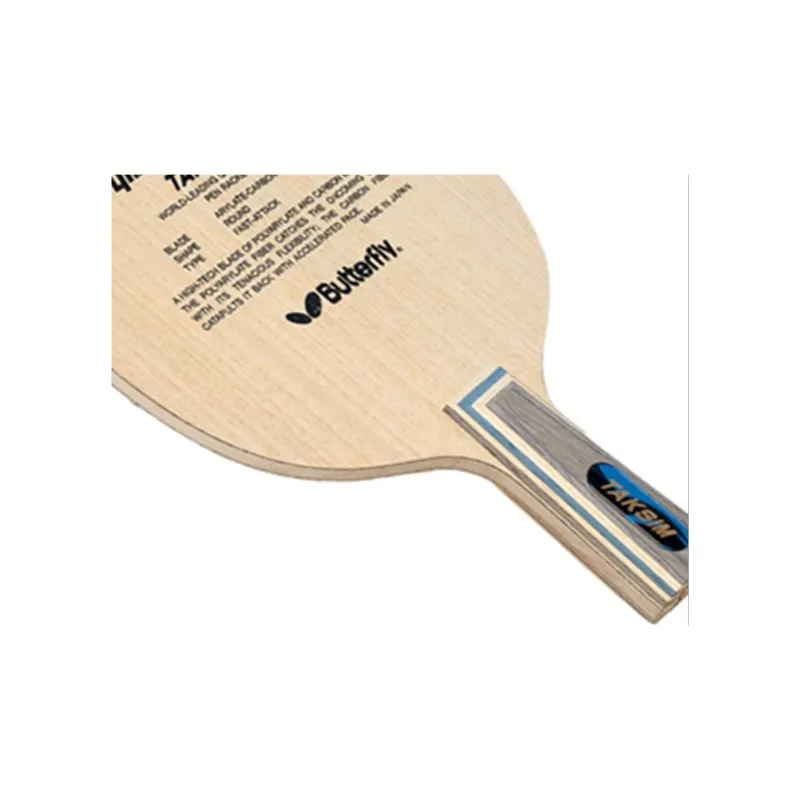Butterfly Table Tennis Blades-3