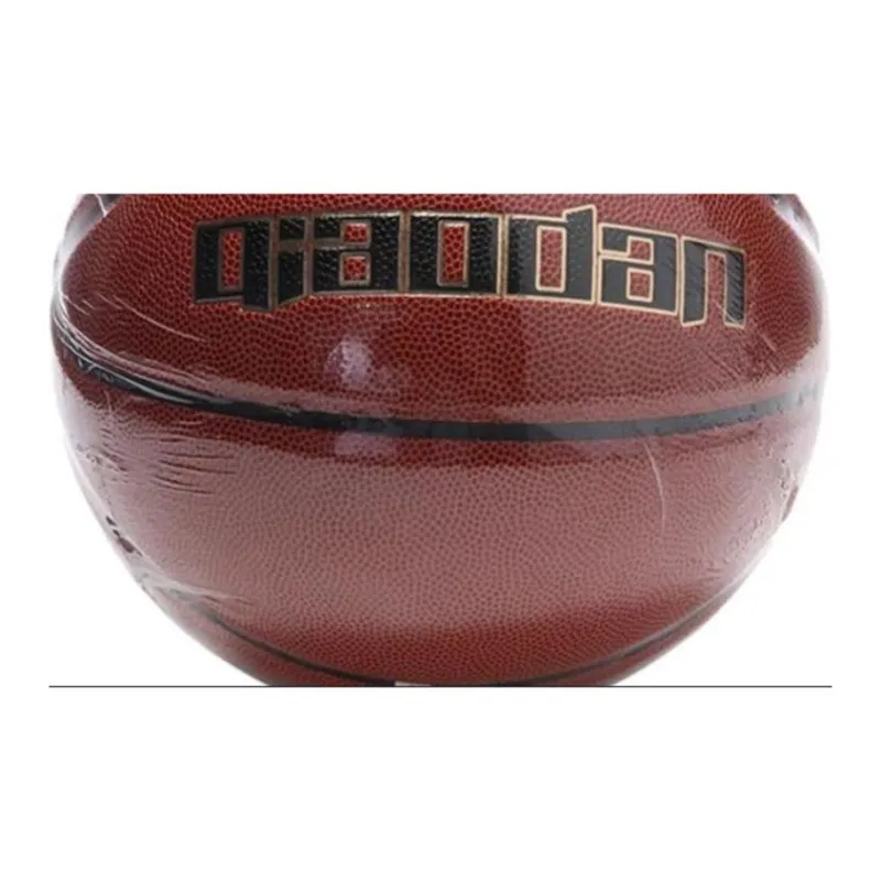 QIAODAN PU Basketball Yellow Brown Size 7 Training Unisex-3