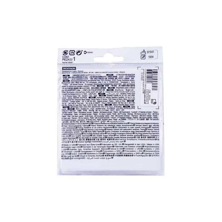 DECATHLON Stretch Durable, Both Features Badminton Racket Strings White-1
