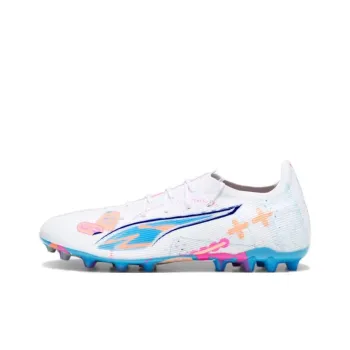 PUMA Ultra 5 MG Rubber Short Studs Soccer Shoes Unisex White