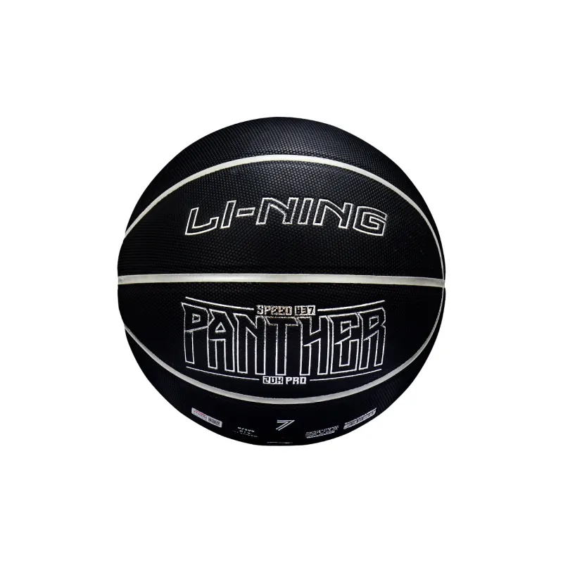 LiNing PU Basketball Black Size 7 Ball Training Unisex-13