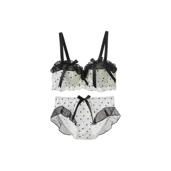 MIIOW Underwear Set Women's White