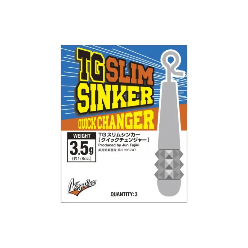 VARIVAS Fishing Accessories-4