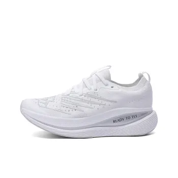 LPMX Cushioning Rebound Support Lightweight Breathable Low-Top Training Running Shoes Men's White Light Gray