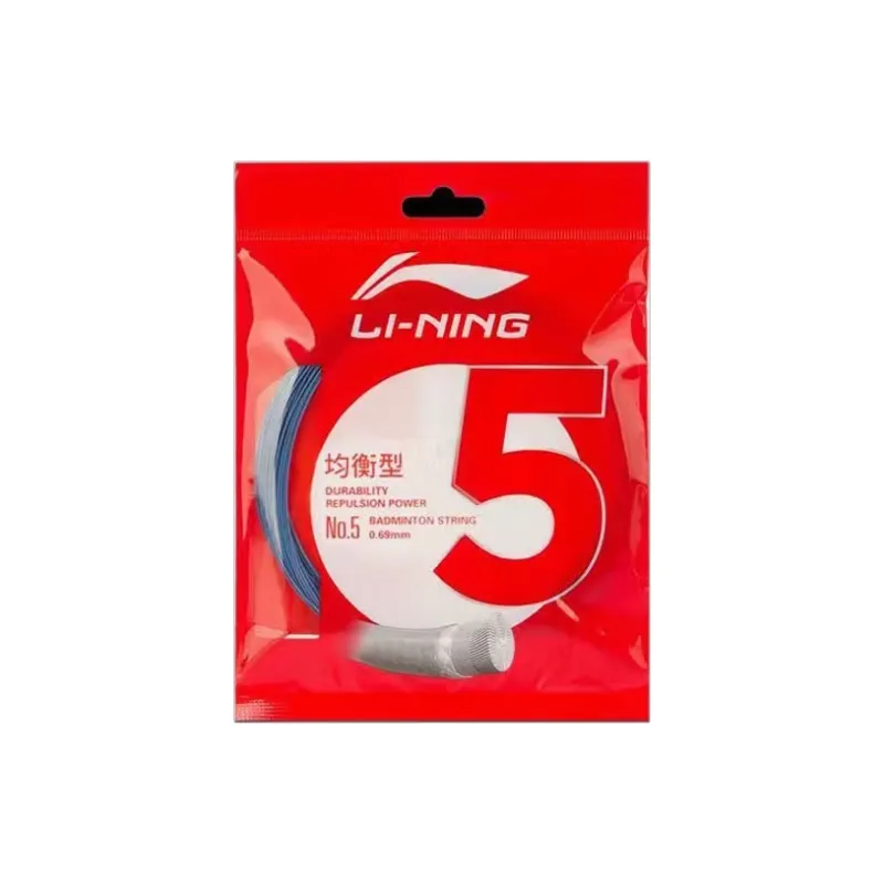 LINING Badminton Racket Strings-7