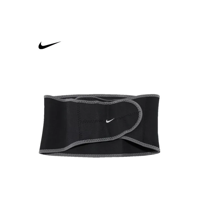 Nike Back Support Braces Basketball Protective Unisex-2