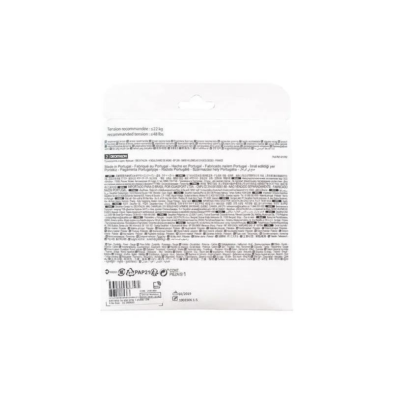 DECATHLON Tennis Racket Strings Polyester Black-1