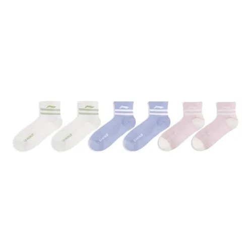 LiNing Ankle Socks Unisex 6 Pack Beige Blue Pink