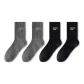 Dark Gray 2+Black 2