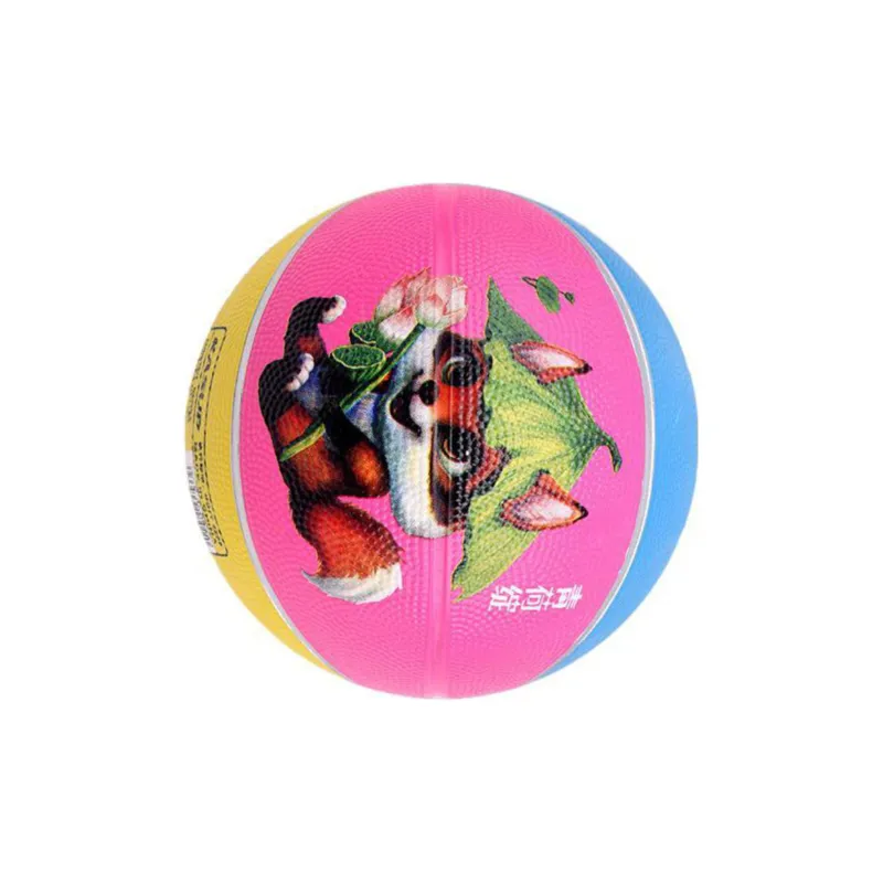 KASUP Rubber Basketball Pink Size 2 Basketball Training Kids'-1