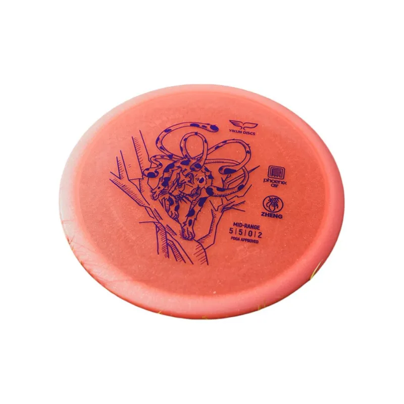 YIKUN DISCS Frisbee-1