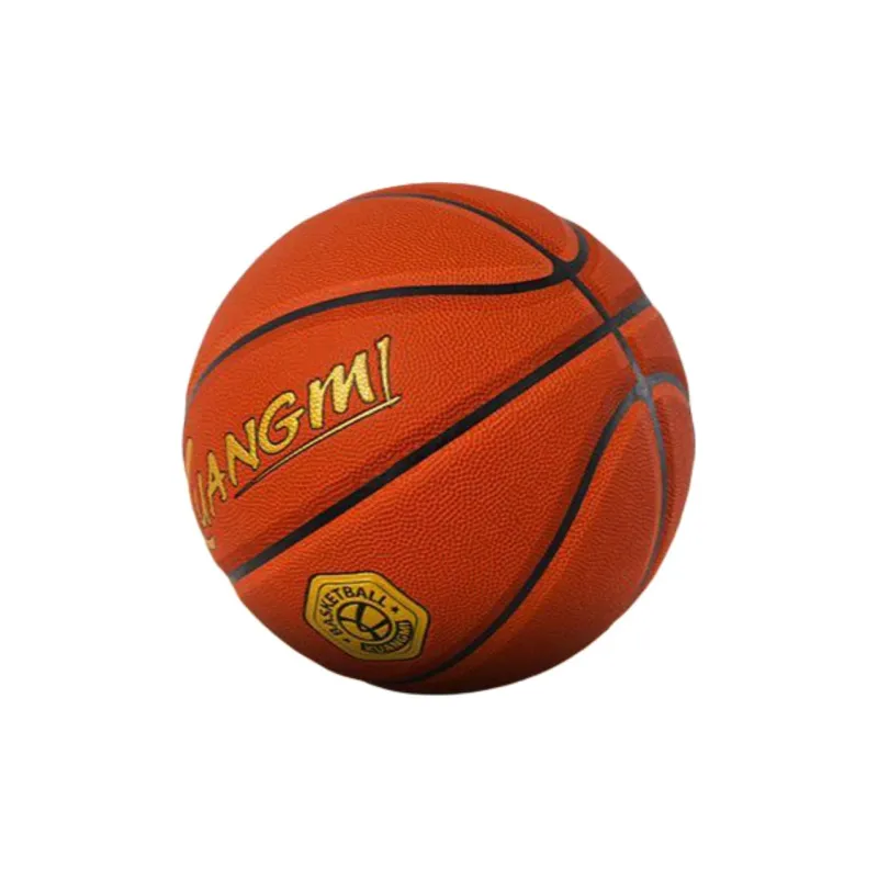 Kuangmi Basketball-1