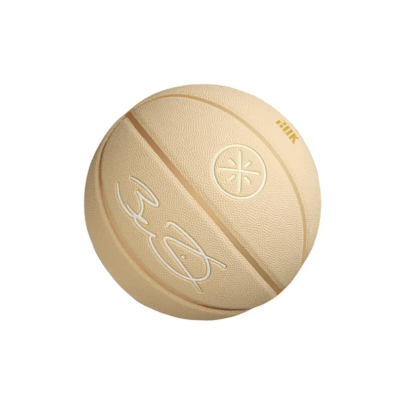 LiNing PU Basketball Beige Size 7 Training Unisex-1