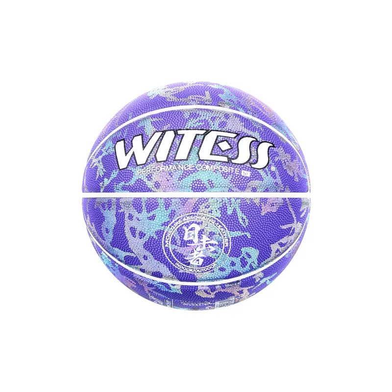 WITESS PU Basketball No. 7/Standard Training Reflective Unisex-26