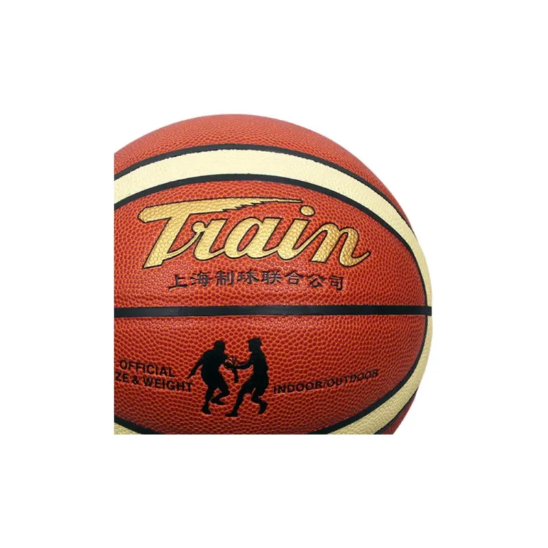TRAIN PU Basketball Orange Beige No. 5 No. 7 Training Match Kids'-4