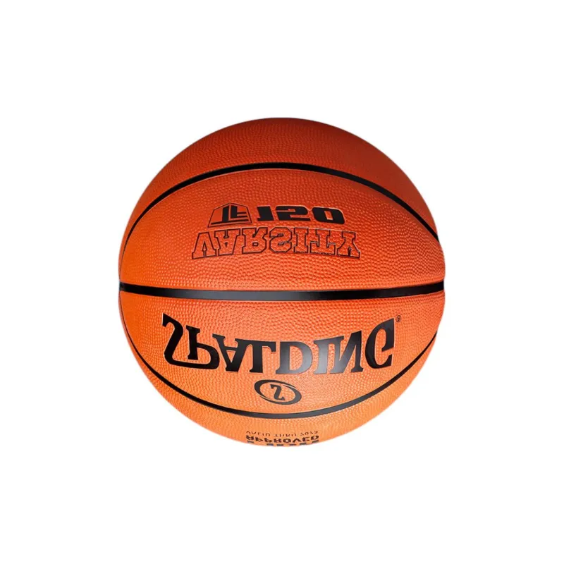 SPALDING Rubber Basketball Brown Size 5 Ball Training Kids'-1