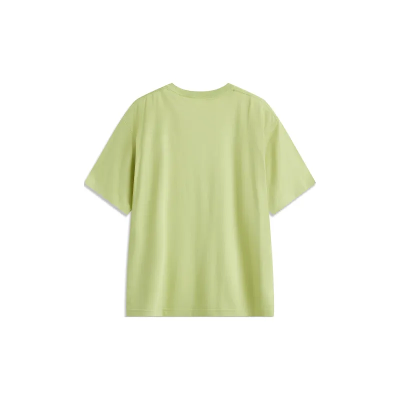LiNing Basketball Collection T Shirt Men's Bamboo Green-1