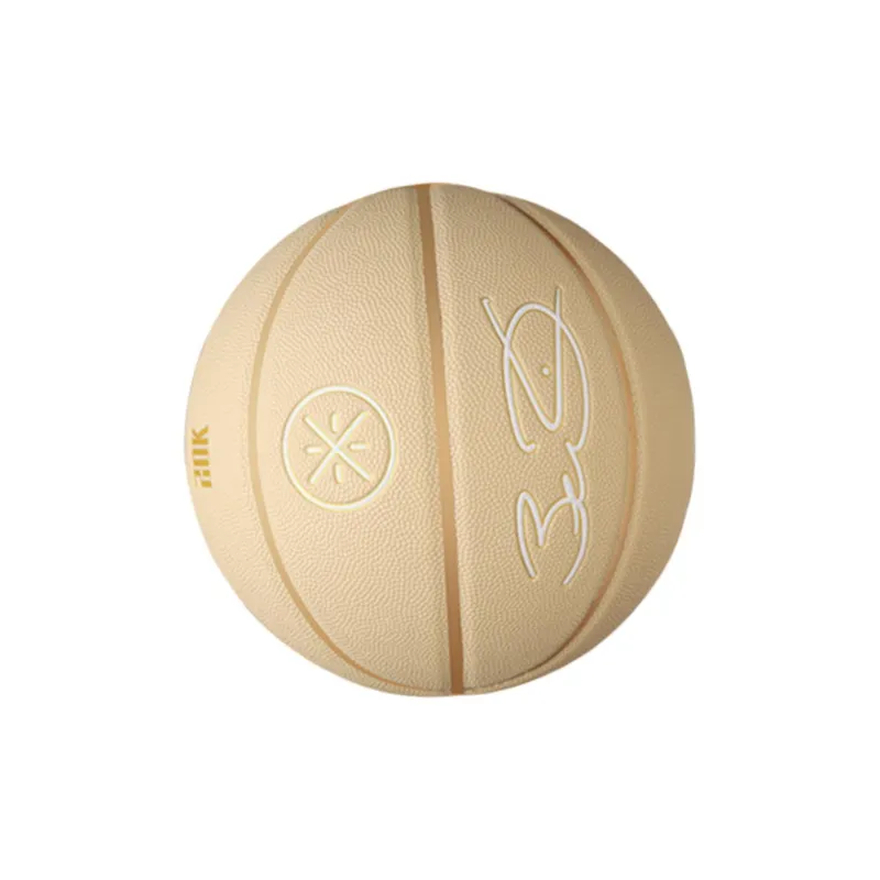 LiNing PU Basketball Beige Size 7 Training Unisex-4
