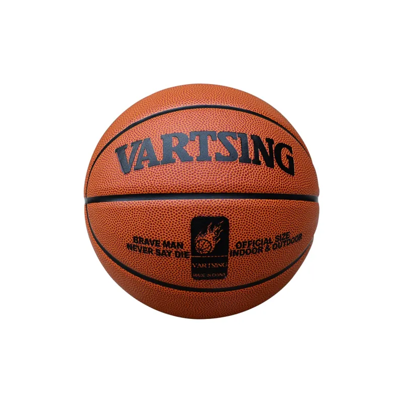 VARTSING PU Basketball Coffee Gray Size 7 Ball Training Match Unisex-26
