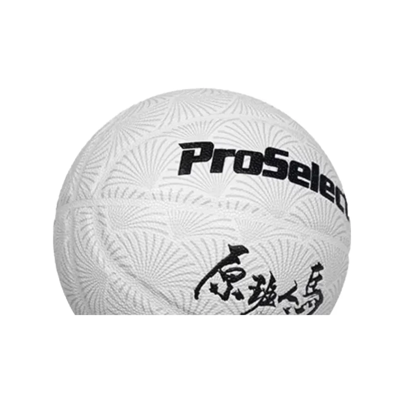 ProSelect PU Basketball White Size 7 Ball Training Unisex-2