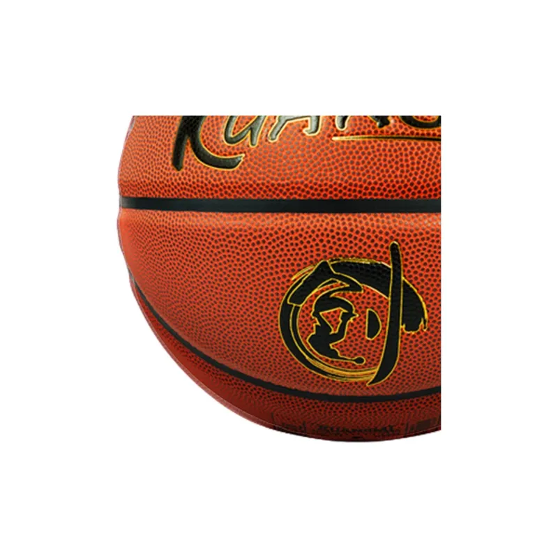 Kuangmi Basketball-2
