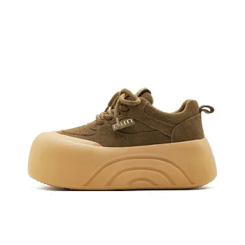 Little Sue Skateboard Shoes Women's Low Top Brown/Leopard Print/Milk Tea