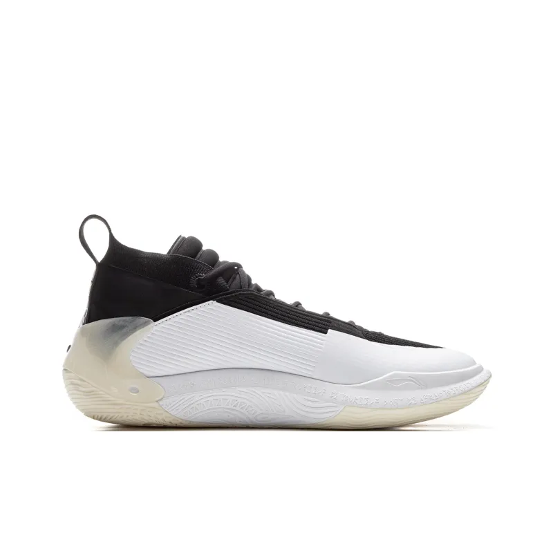 LiNing Wow11 Cushioning Anti-Slip And Wear-Resistant Lightweight Rebound Mid-Top Basketball Shoes Men's Standard White-1