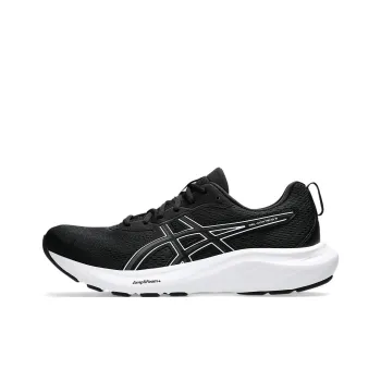 Asics Gel Contend 9 'Black White'