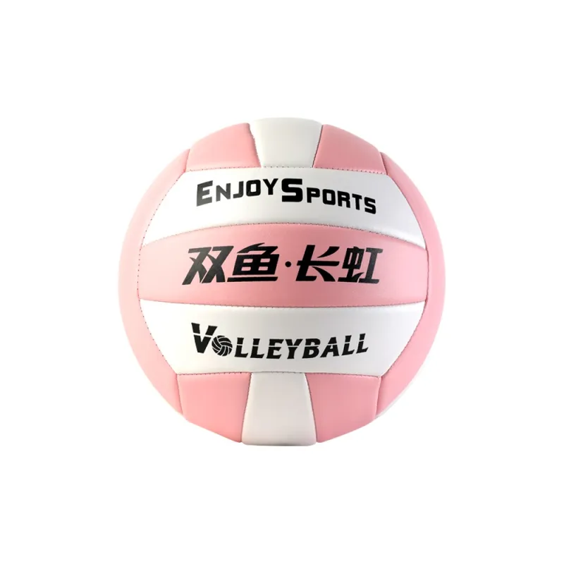 DOUBLEFISH PVC Volleyball No. 5 Durable Lightweight High Rebound Unisex-7