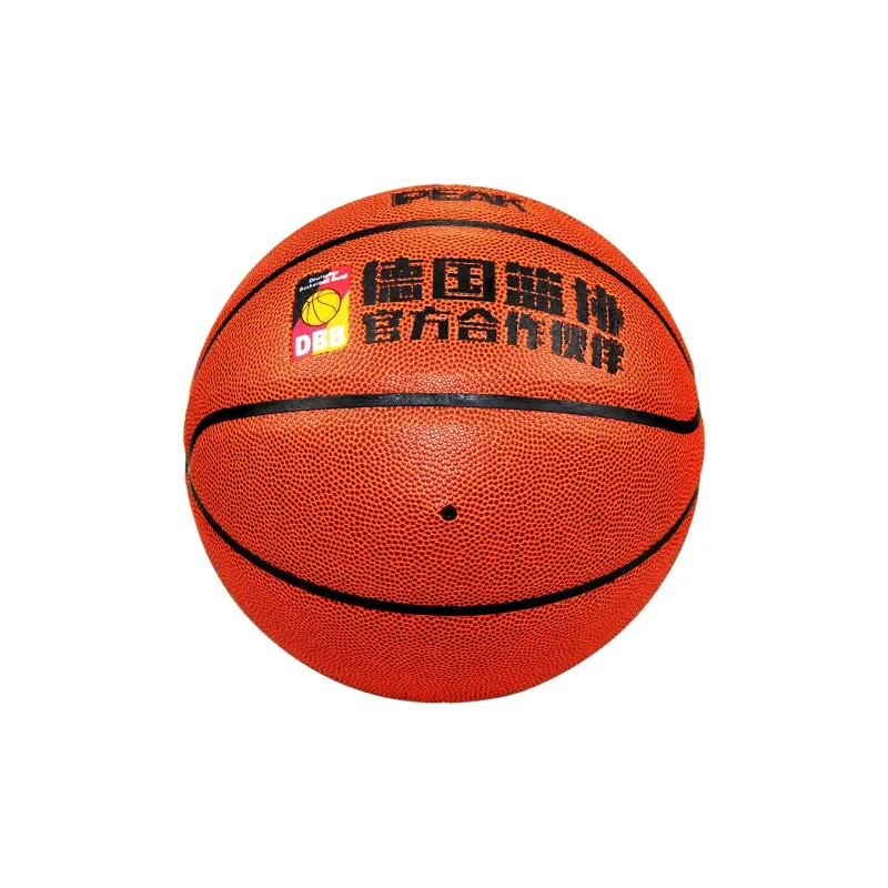 PEAK PU Basketball Size 5 Training Unisex-22
