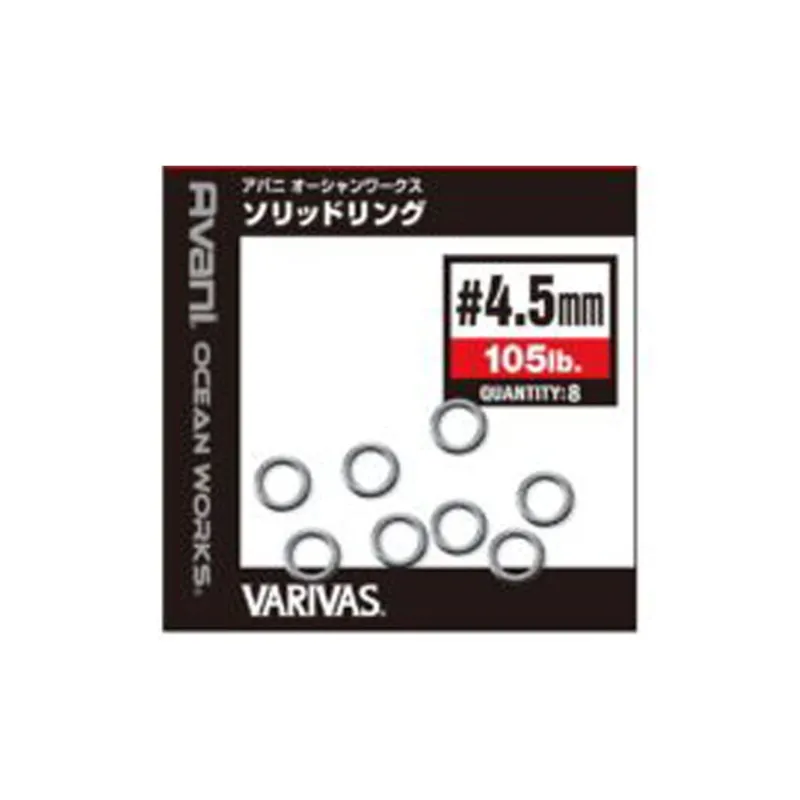 VARIVAS Fishing Accessories-3