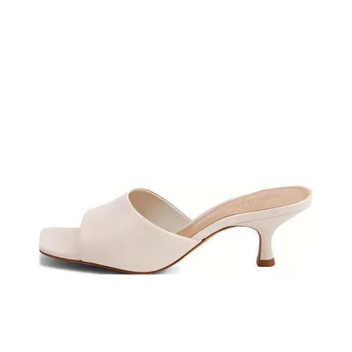 Schutz Slide Slippers Women's Beige