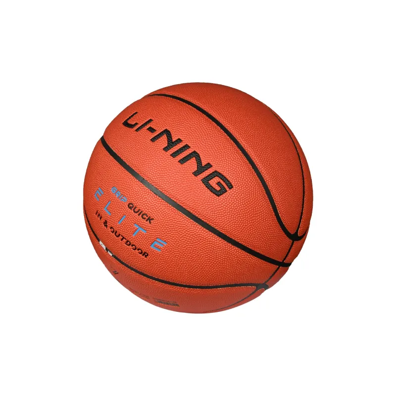LiNing CBA Collection PU Basketball Brown Size 7 Training Unisex-19