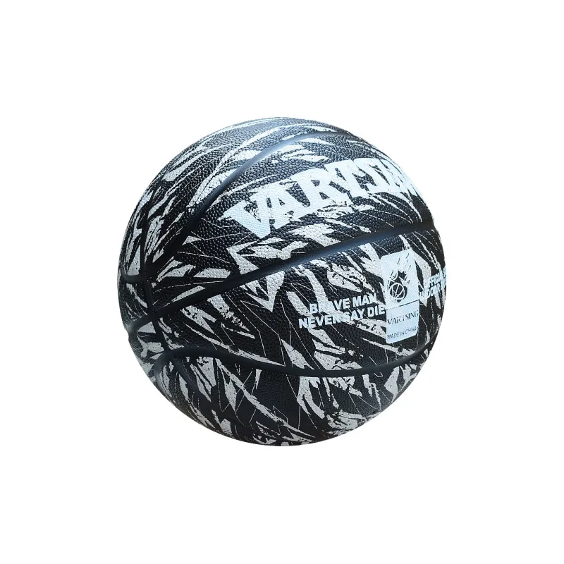 VARTSING PU Basketball Coffee Gray Size 7 Ball Training Match Unisex-16