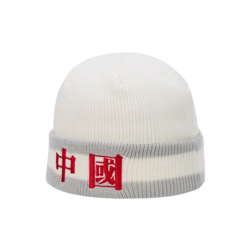 LiNing Wool Beanies Unisex Multicolor-1