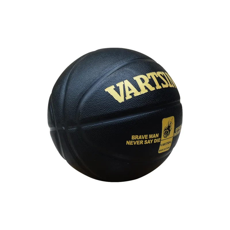 VARTSING PU Basketball Coffee Gray Size 7 Ball Training Match Unisex-36