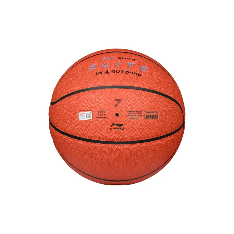 LiNing CBA Collection PU Basketball Brown Size 7 Training Unisex-27