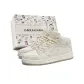 Linen Beige